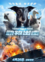 免费黄色片观看